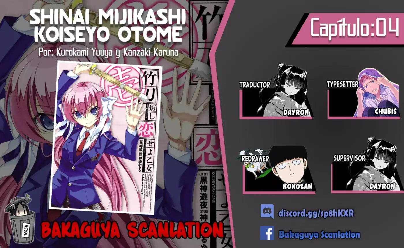 Shinai Mijikashi Koiseyo Otome - Capítulo 4 - Página 1 - LectorTMOo