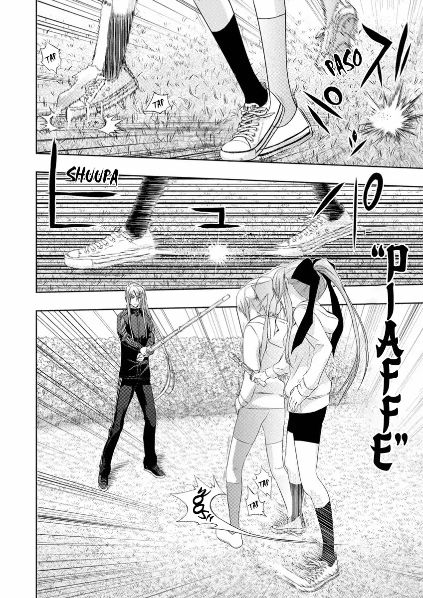 Shinai Mijikashi Koiseyo Otome - Capítulo 4 - Página 17 - LectorTMOo