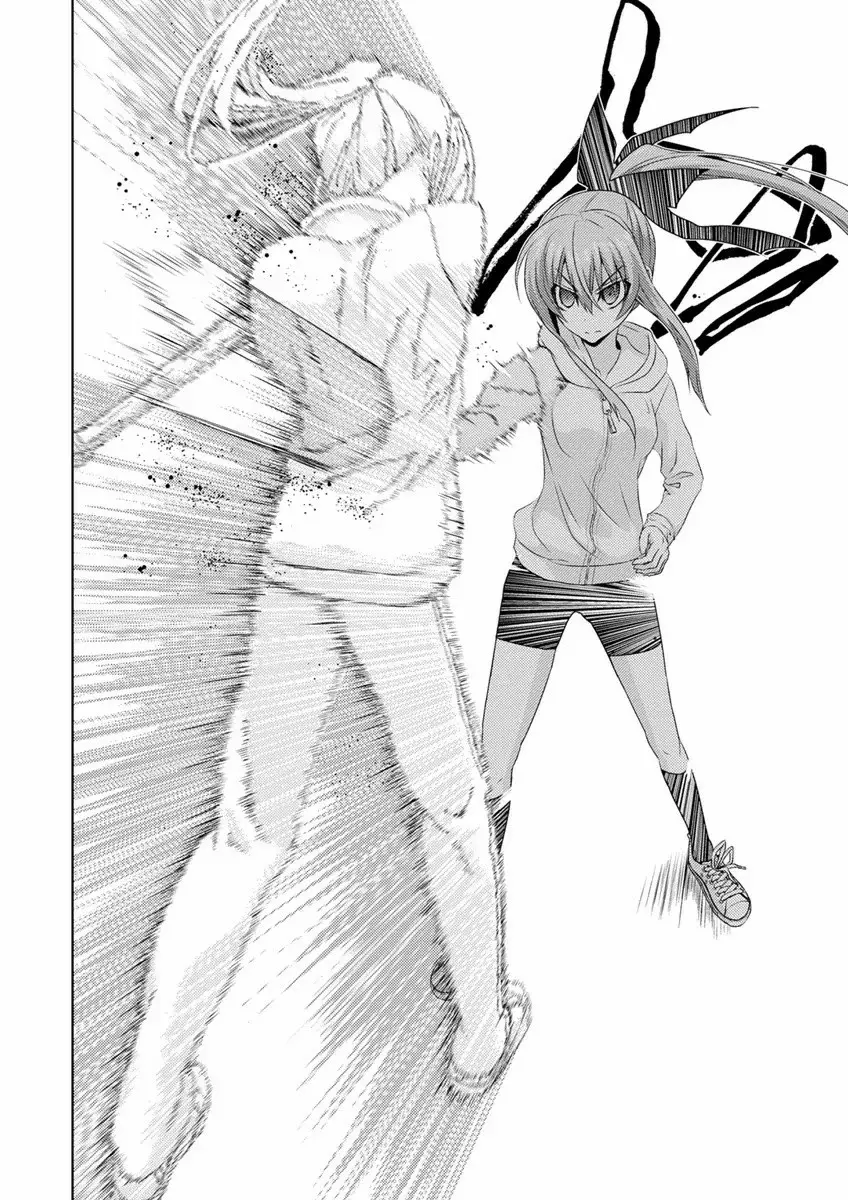 Shinai Mijikashi Koiseyo Otome - Capítulo 4 - Página 23 - LectorTMOo