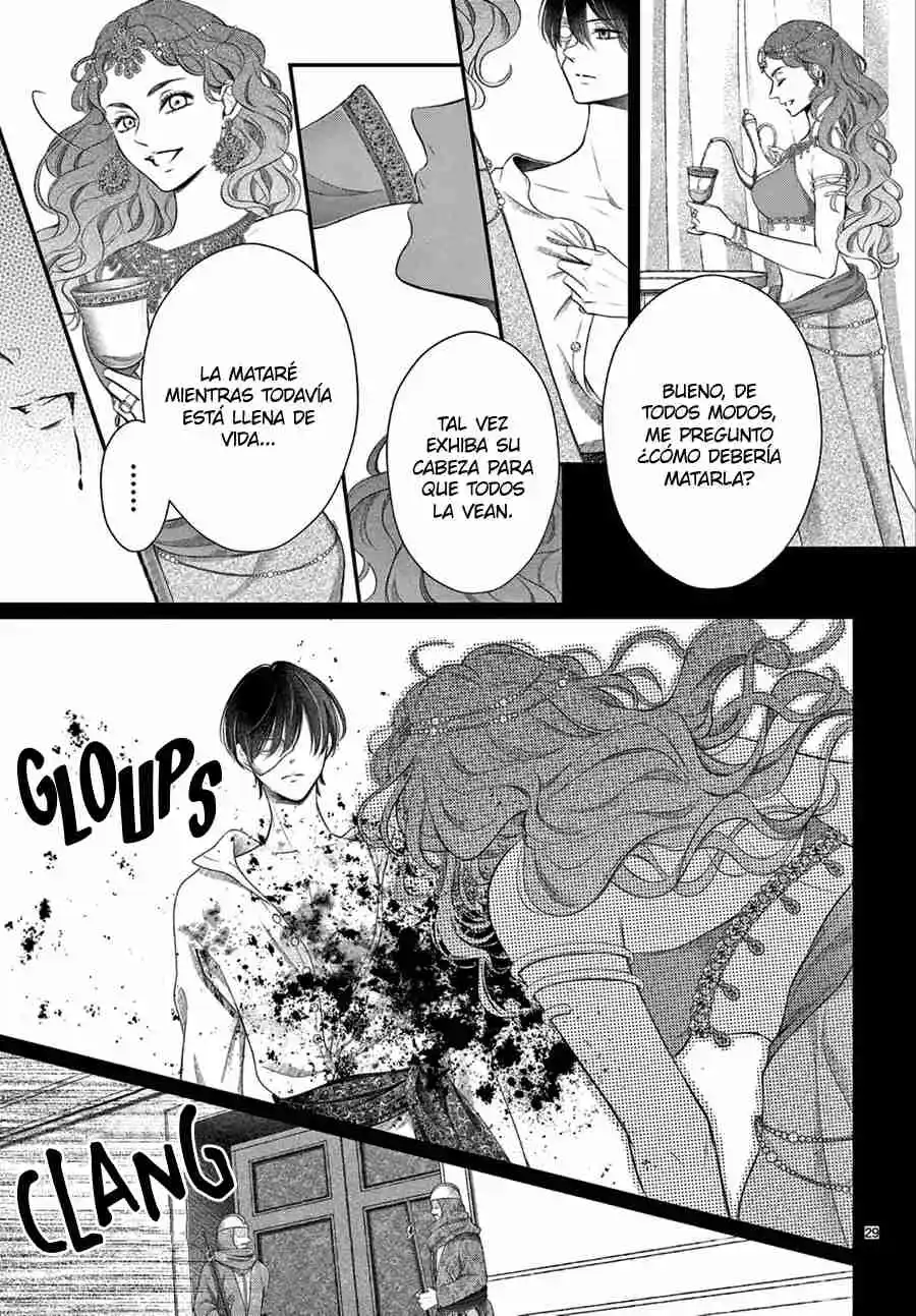 Shinai Naru F E - Capítulo 10 - Página 31 - LectorTMOo
