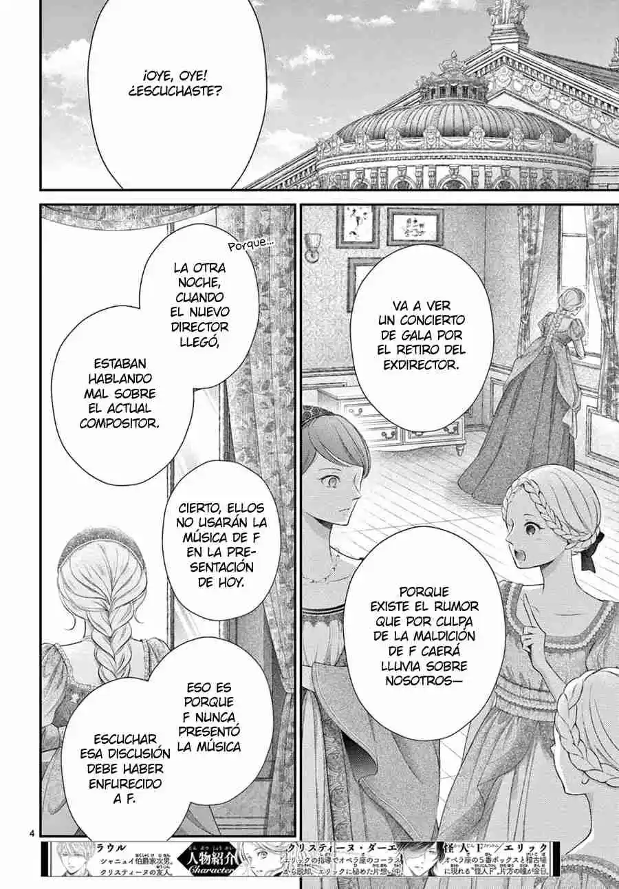 Shinai Naru F E - Capítulo 17 - Página 6 - LectorTMOo
