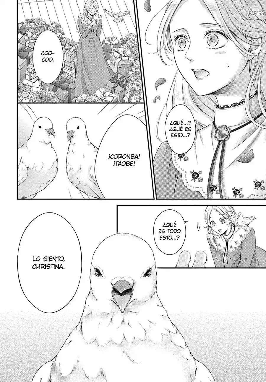 Shinai Naru F E - Capítulo 4 - Página 15 - LectorTMOo