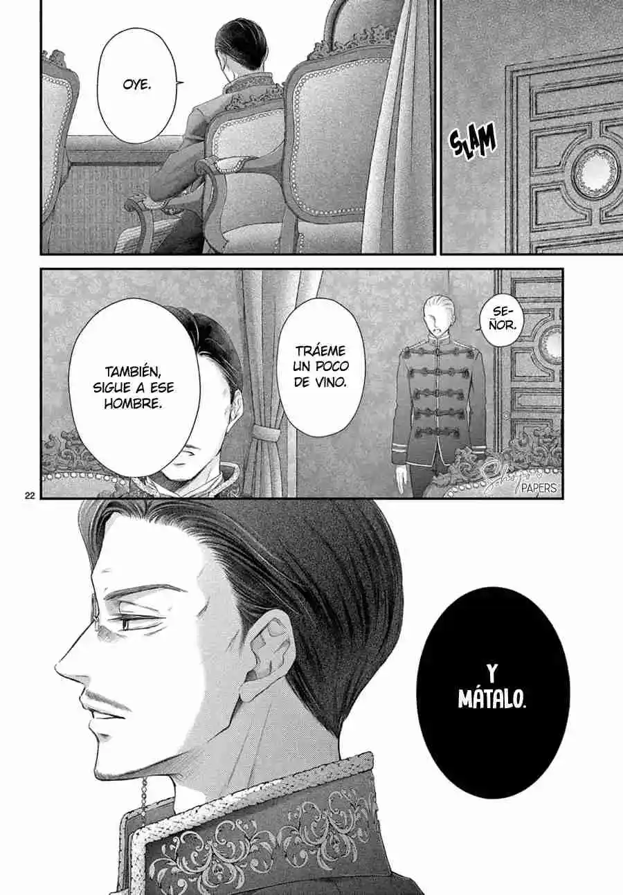 Shinai Naru F E - Capítulo 6 - Página 24 - LectorTMOo