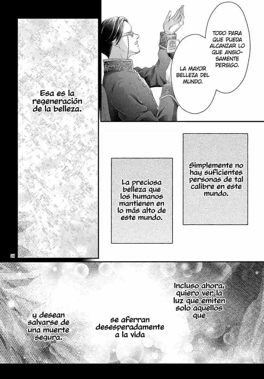 Shinai Naru F E - Capítulo 6 - Página 26 - LectorTMOo