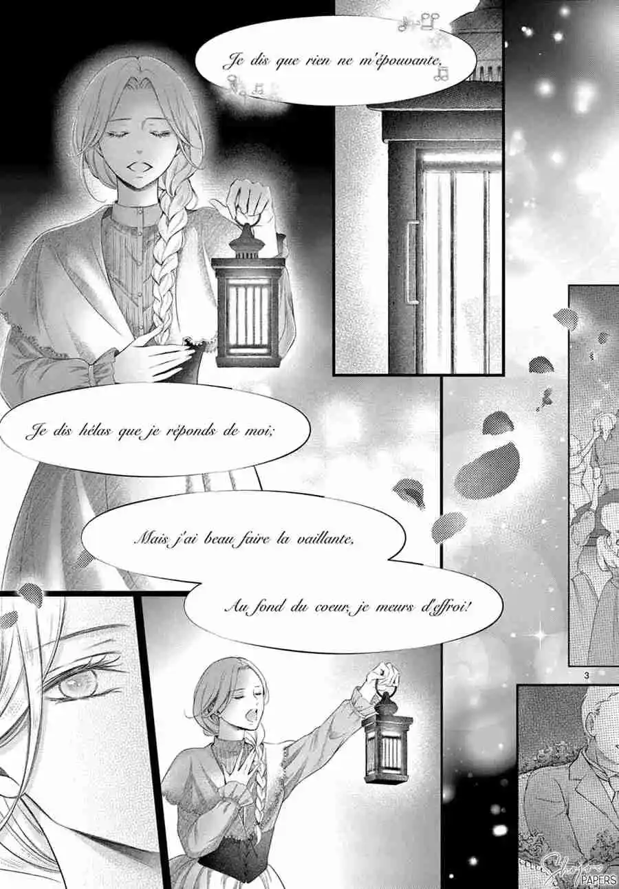 Shinai Naru F E - Capítulo 7 - Página 6 - LectorTMOo