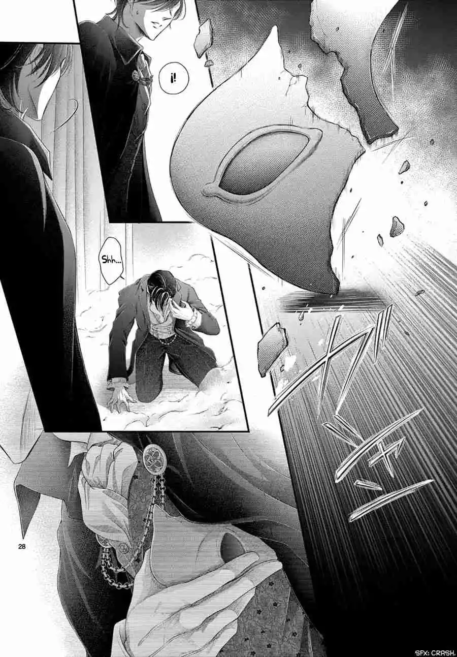 Shinai Naru F E - Capítulo 7 - Página 31 - LectorTMOo