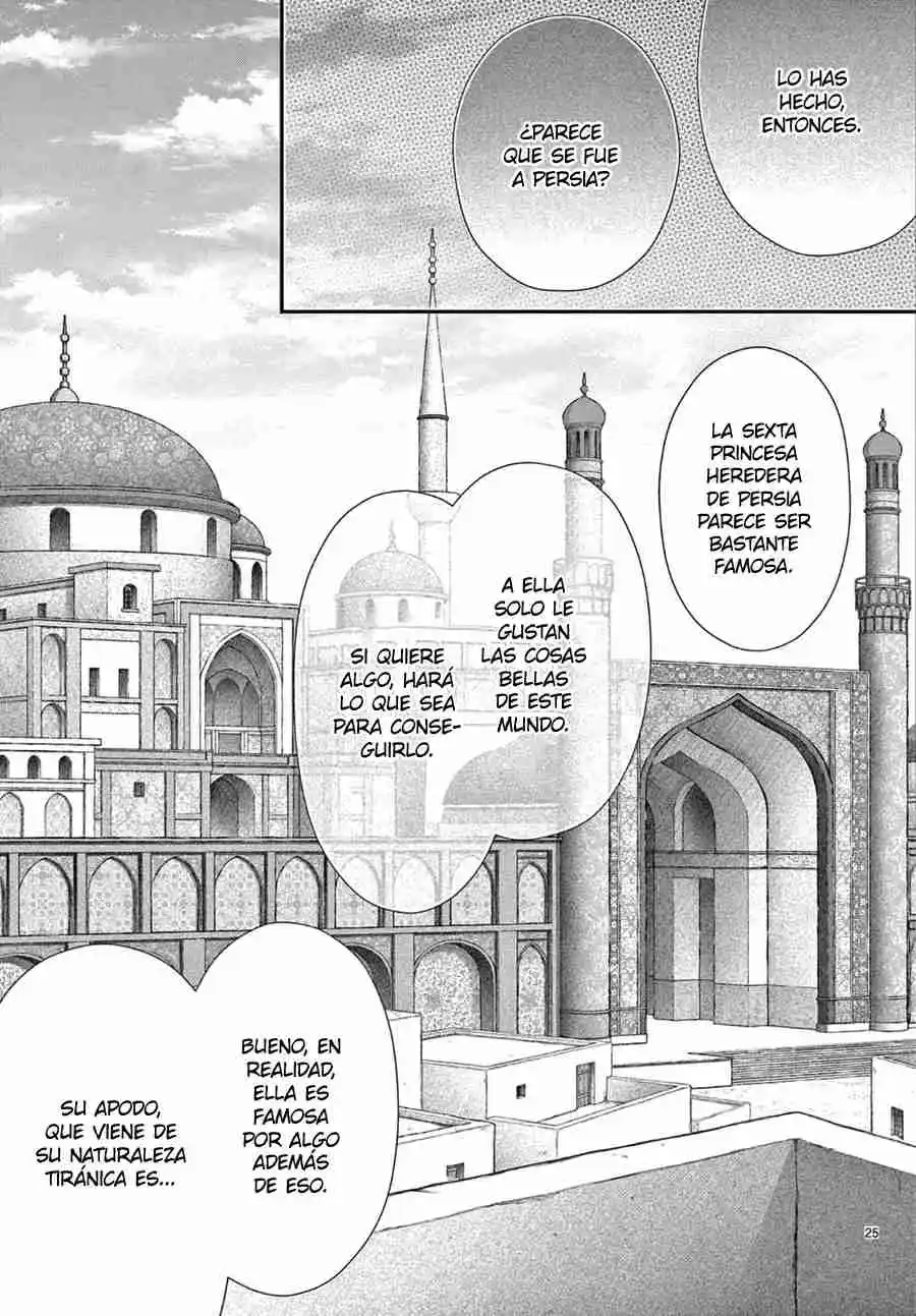 Shinai Naru F E - Capítulo 9 - Página 27 - LectorTMOo