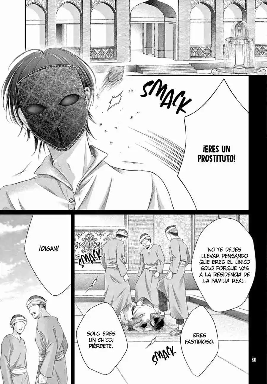 Shinai Naru F E - Capítulo 9 - Página 33 - LectorTMOo