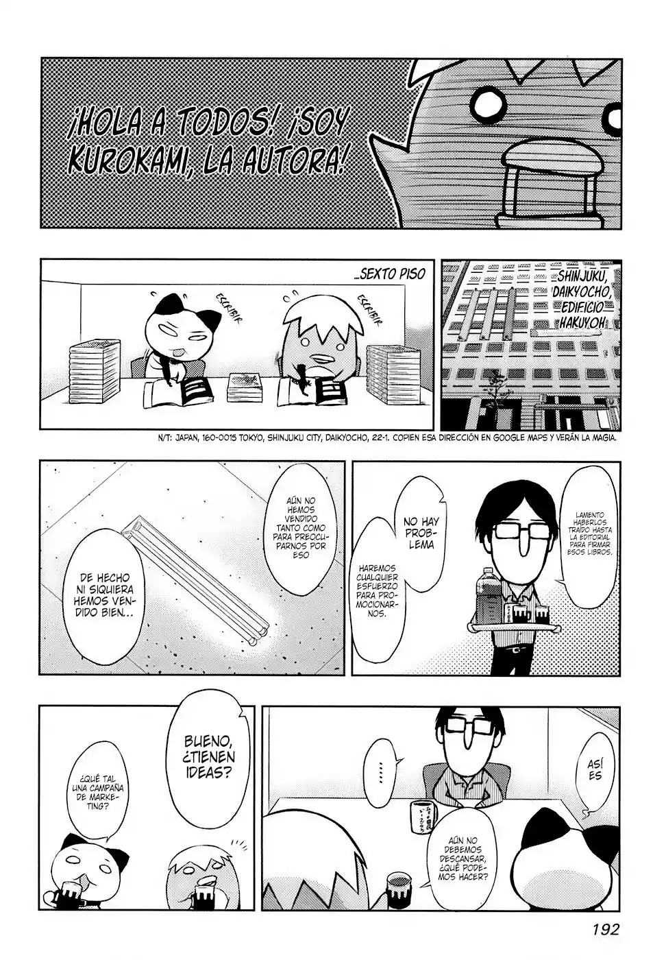 Shinakoi - Capítulo 14 - Página 24 - LectorTMOo
