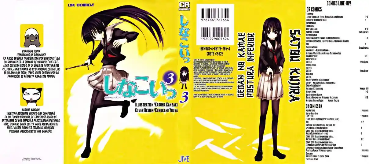 Shinakoi - Capítulo 15 - Página 3 - LectorTMOo