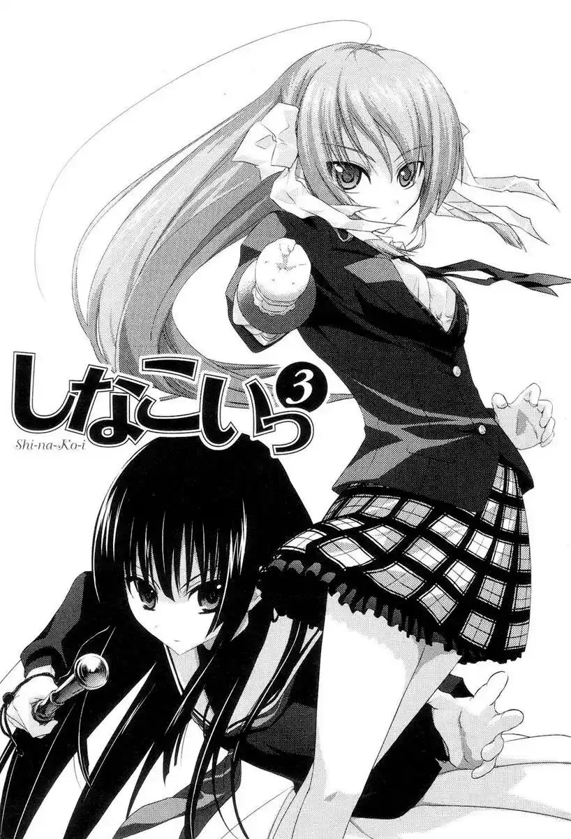 Shinakoi - Capítulo 15 - Página 4 - LectorTMOo
