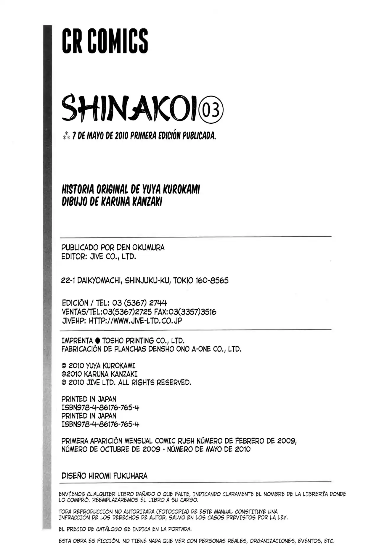 Shinakoi - Capítulo 21.50 - Página 11 - LectorTMOo
