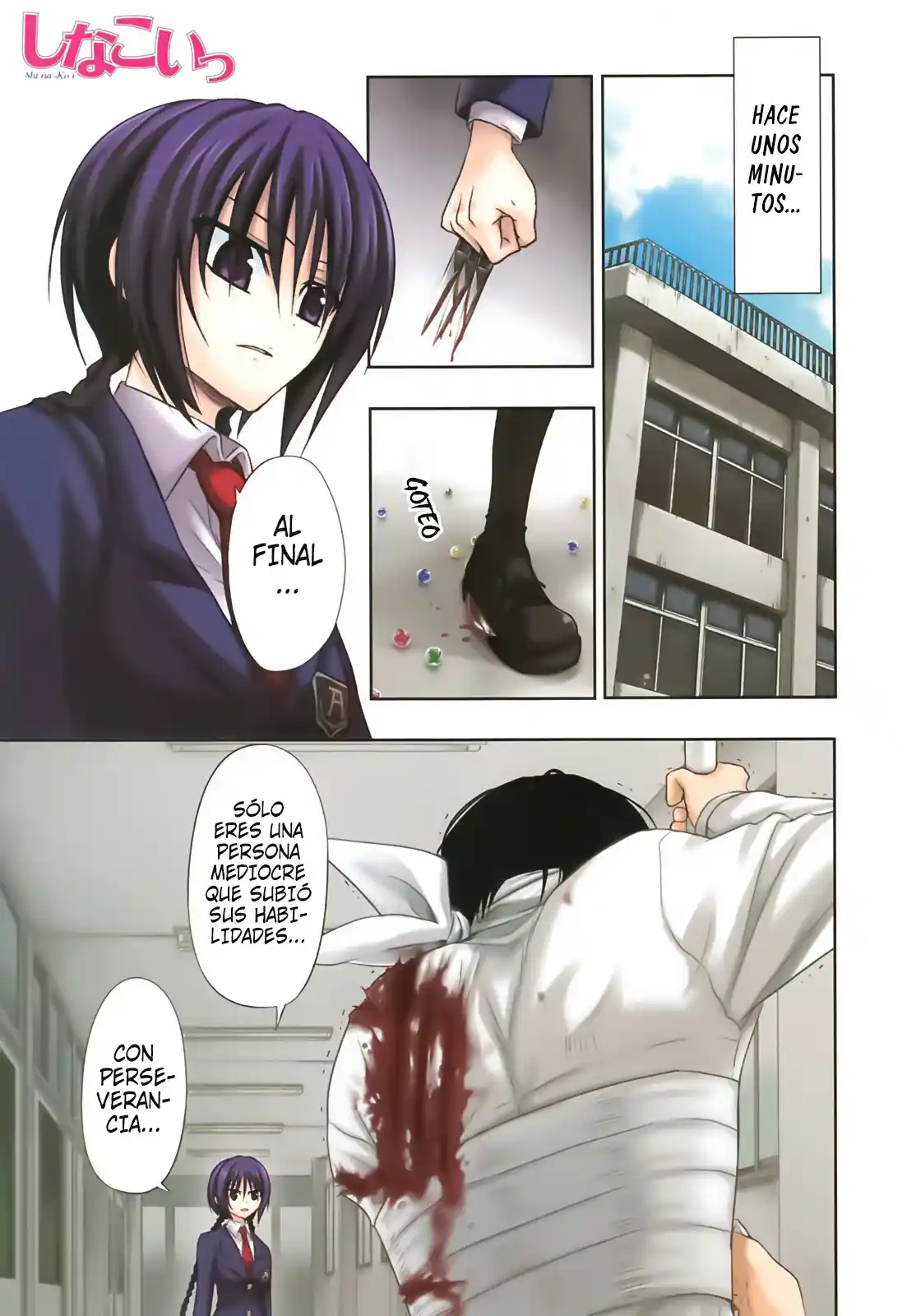 Shinakoi - Capítulo 22 - Página 5 - LectorTMOo