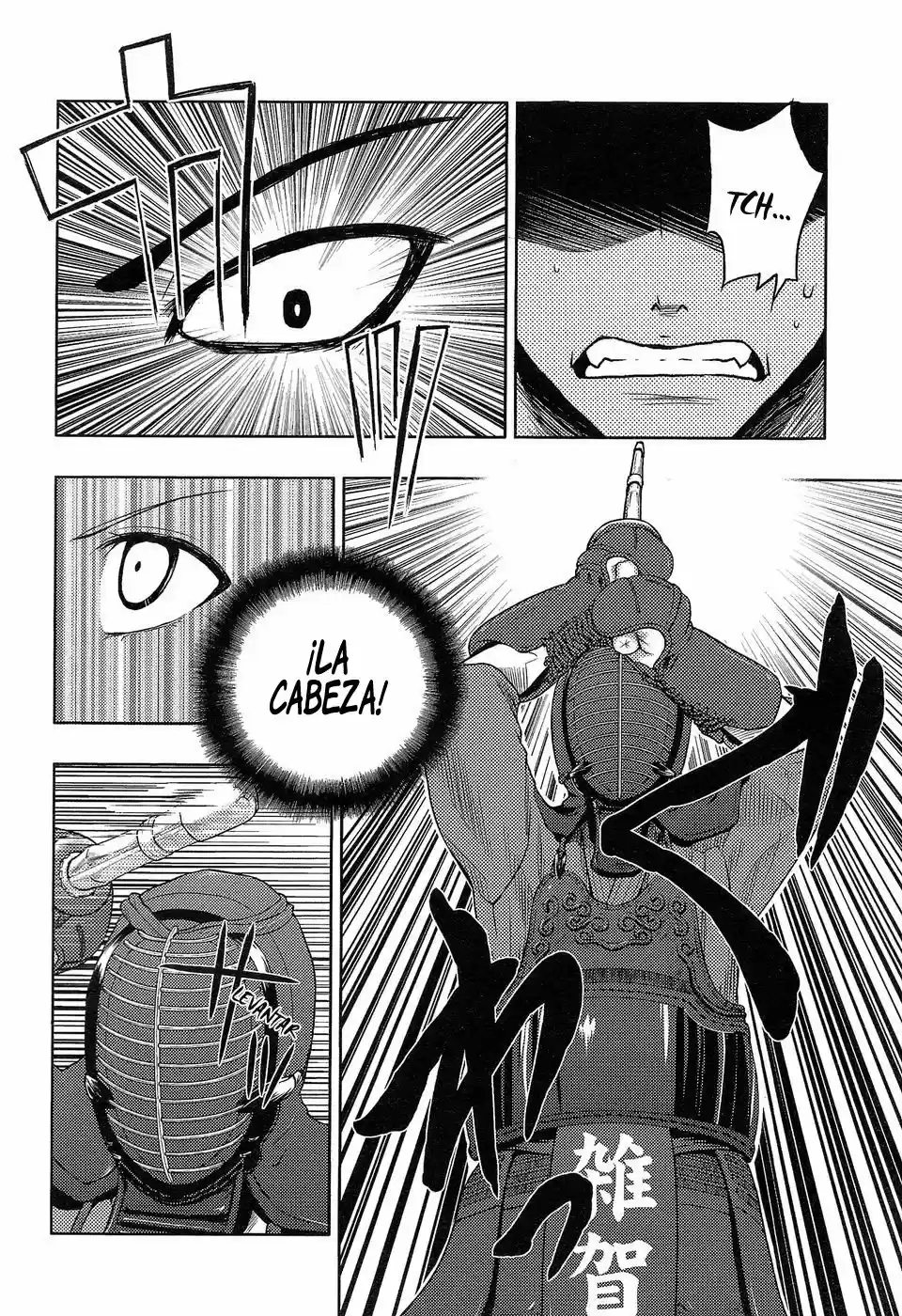 Shinakoi - Capítulo 3 - Página 19 - LectorTMOo