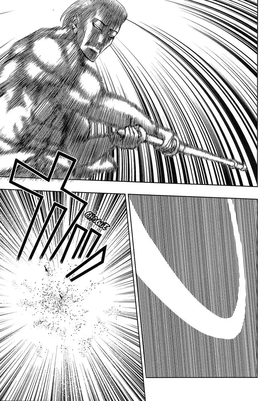 Shinakoi - Capítulo 5 - Página 25 - LectorTMOo