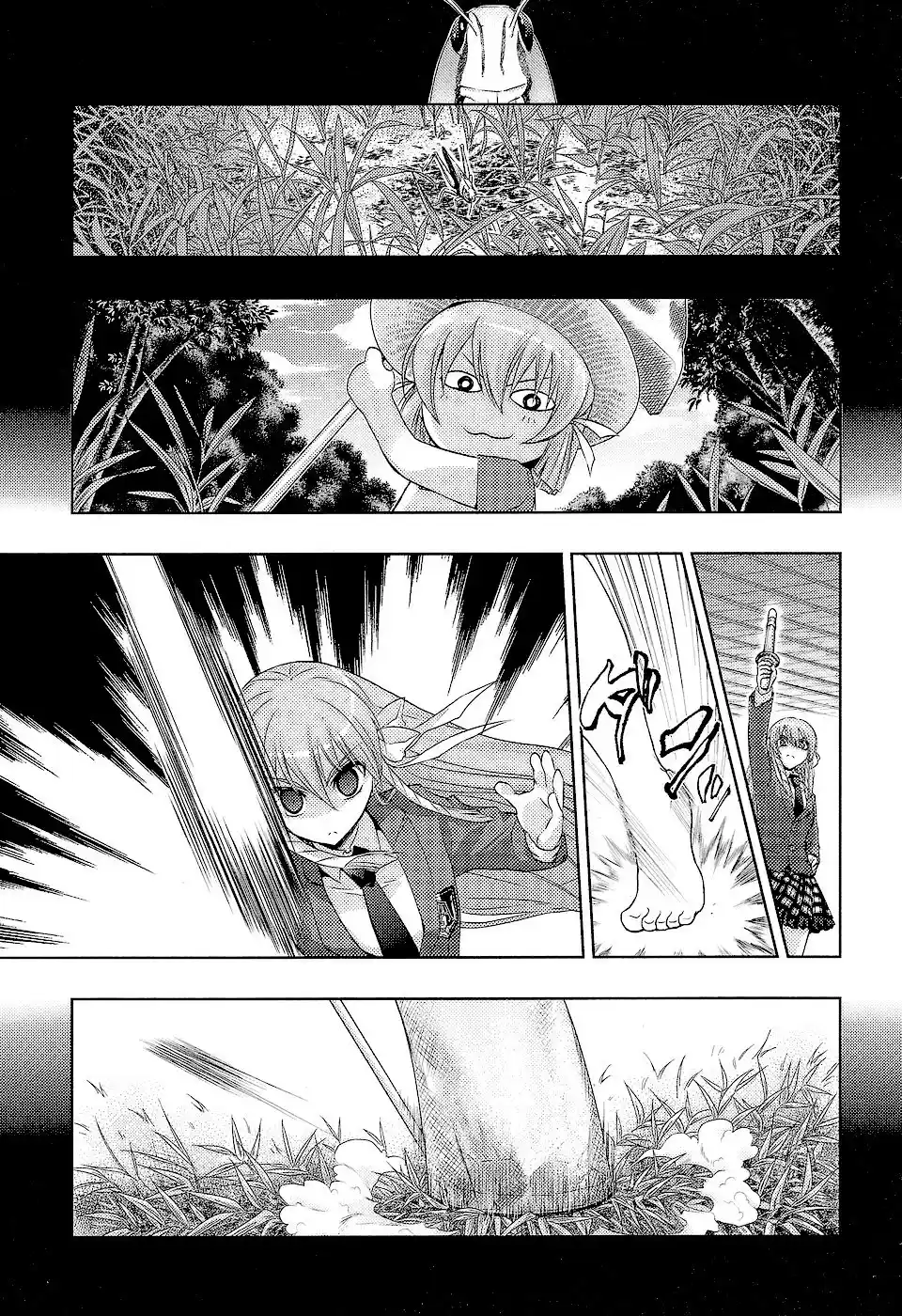 Shinakoi - Capítulo 7 - Página 20 - LectorTMOo