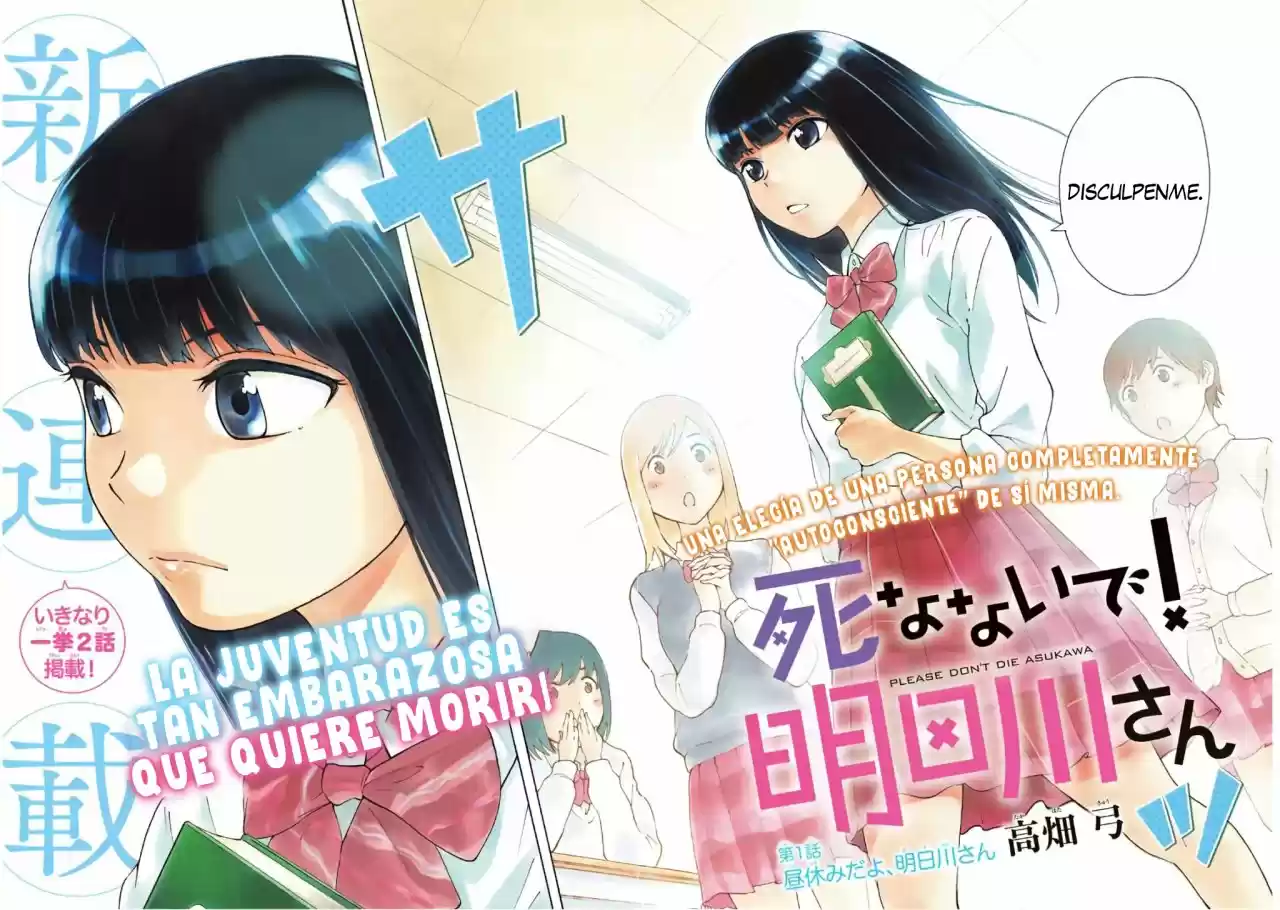 Shinanaide! Asukawa-san - Capítulo 1 - Página 2 - LectorTMOo