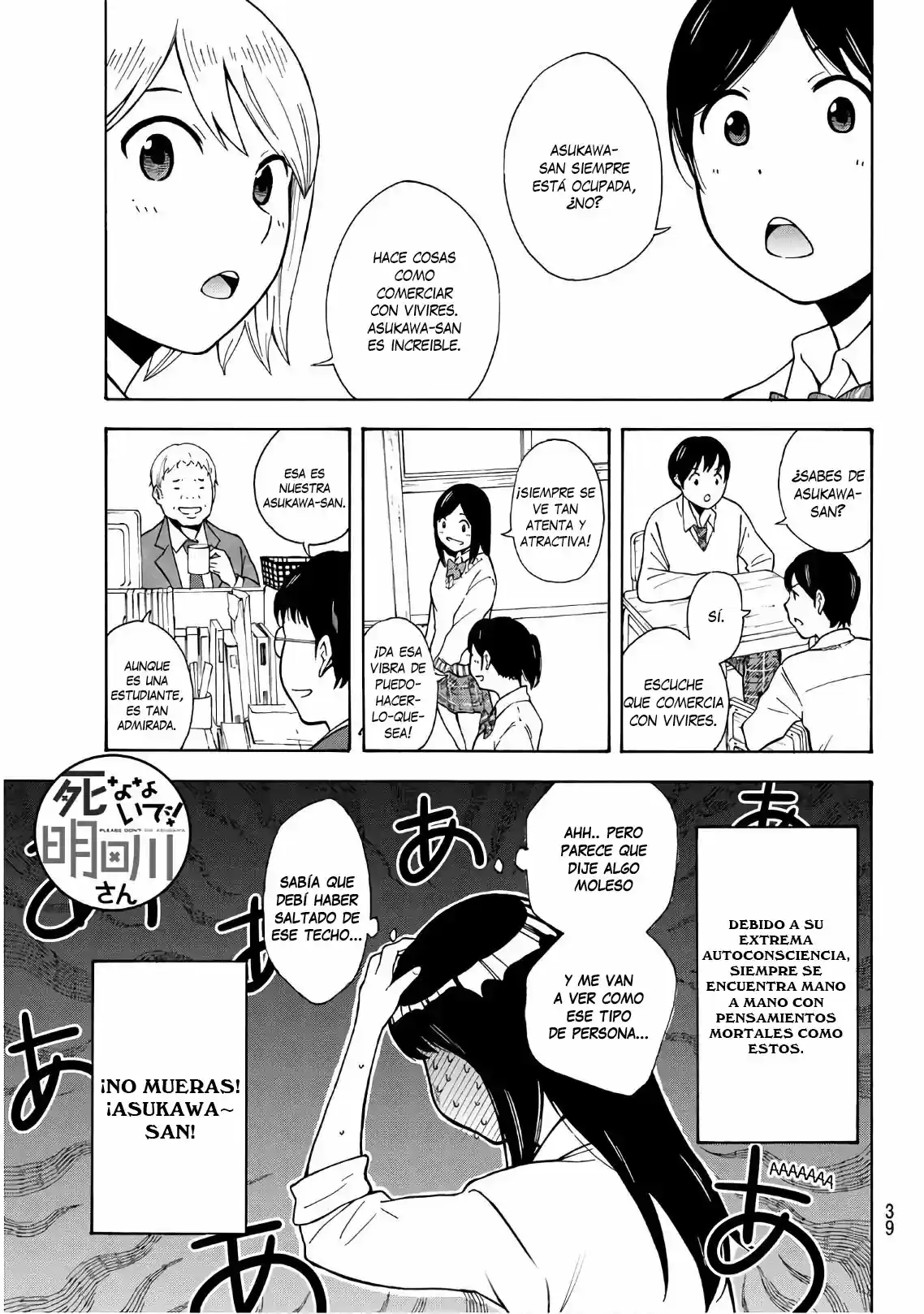 Shinanaide! Asukawa-san - Capítulo 1 - Página 19 - LectorTMOo