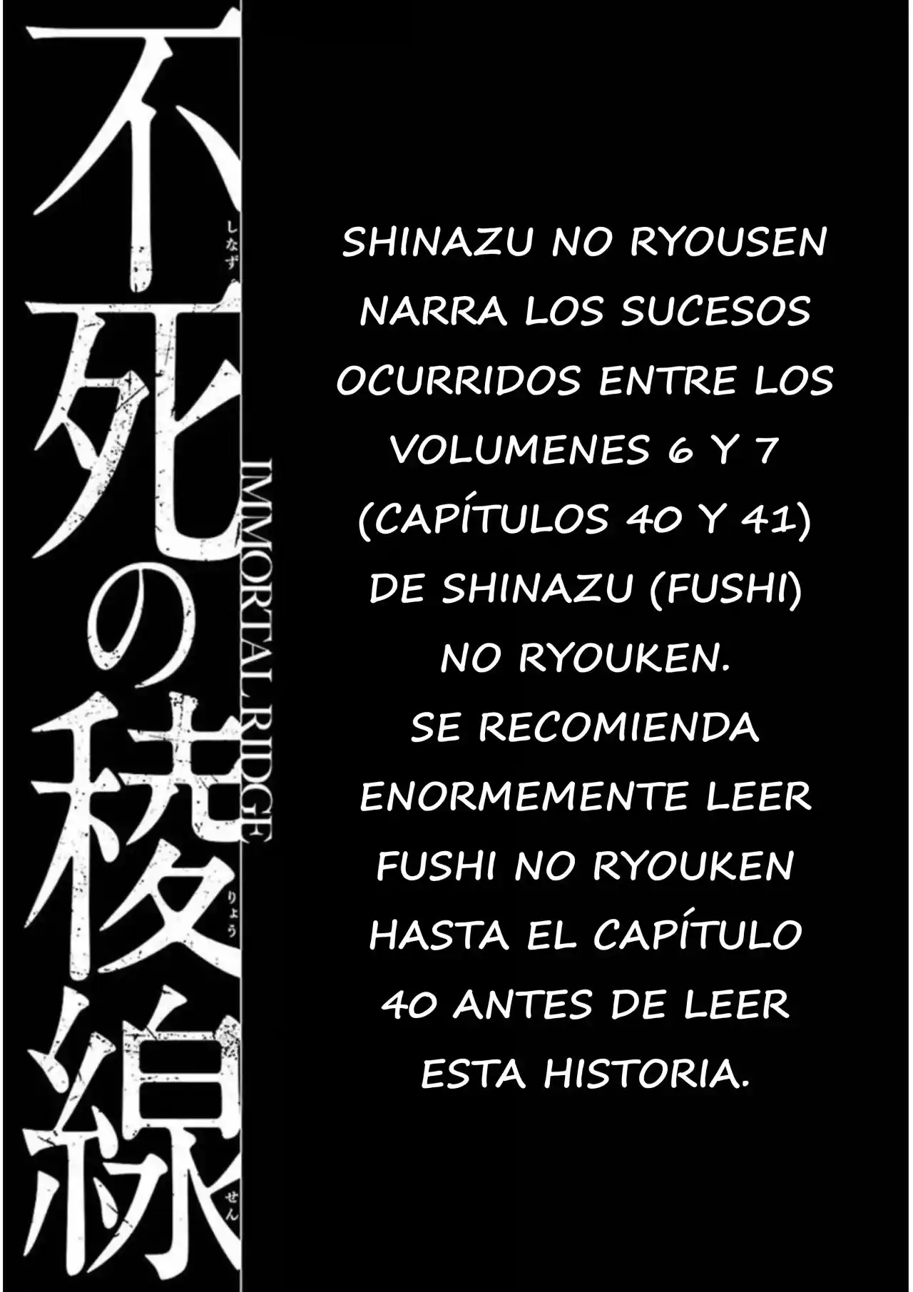 Shinazu No Ryousen - Capítulo 1 - Página 2 - LectorTMOo