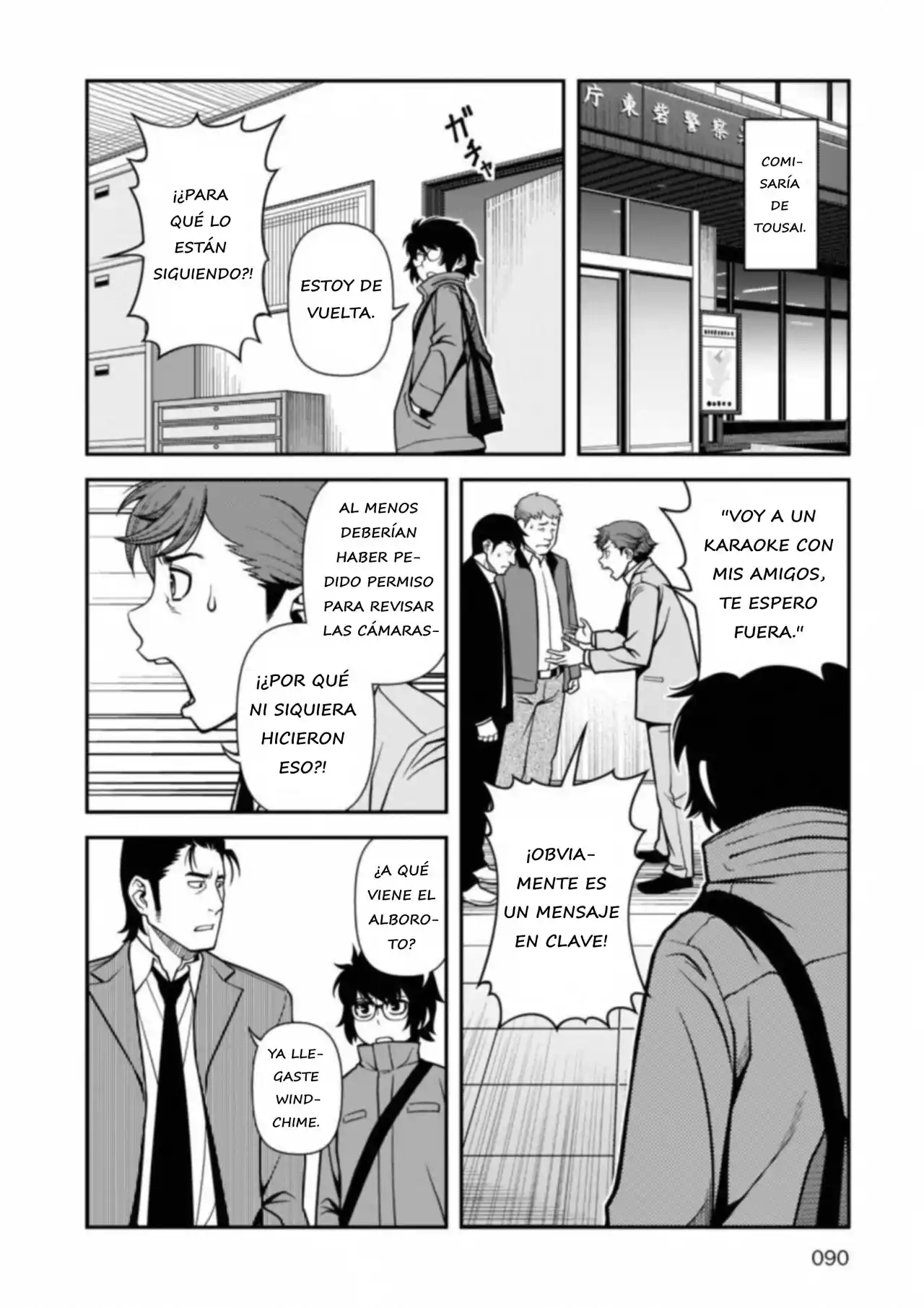 Shinazu No Ryousen - Capítulo 10 - Página 11 - LectorTMOo