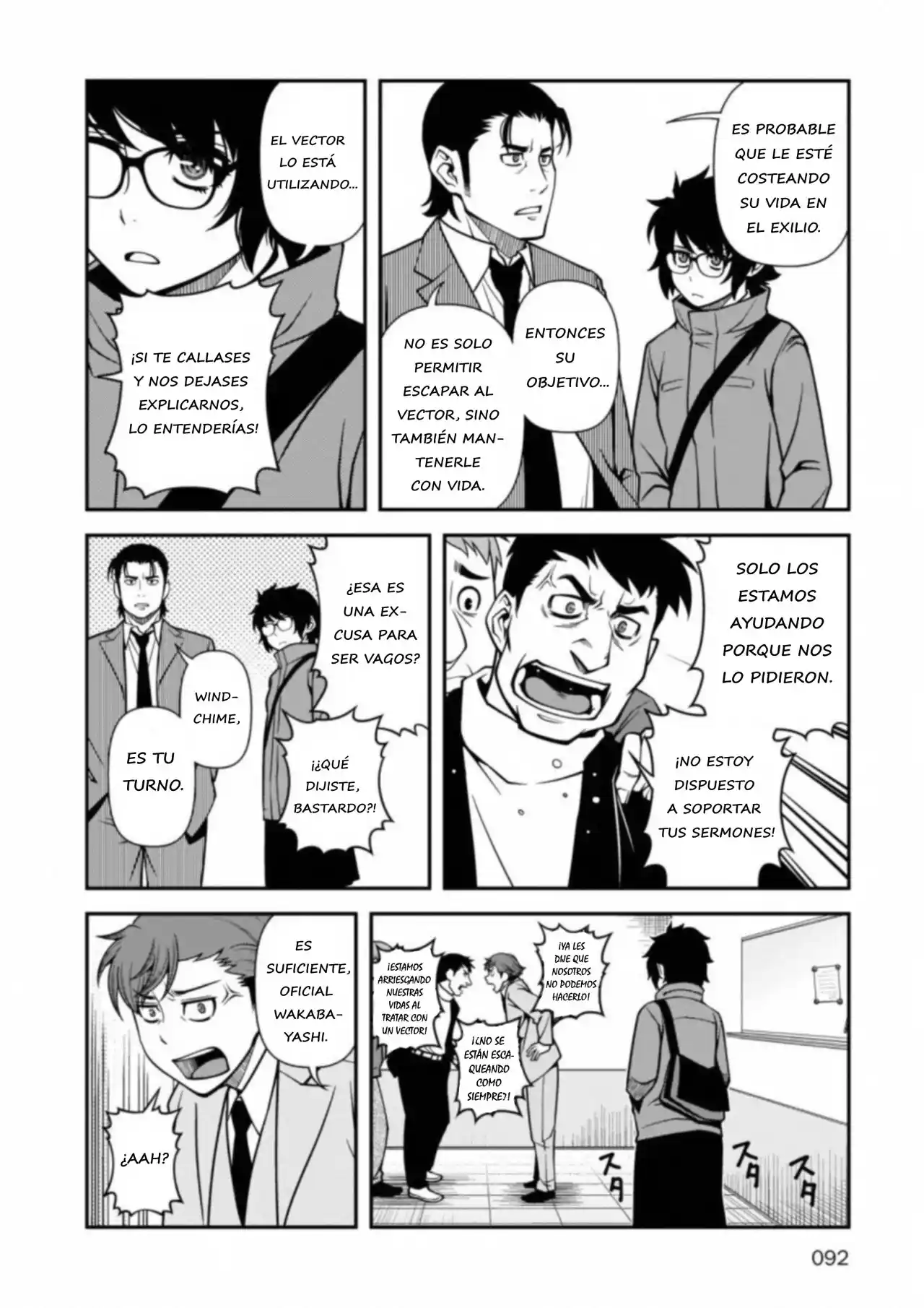 Shinazu No Ryousen - Capítulo 10 - Página 13 - LectorTMOo
