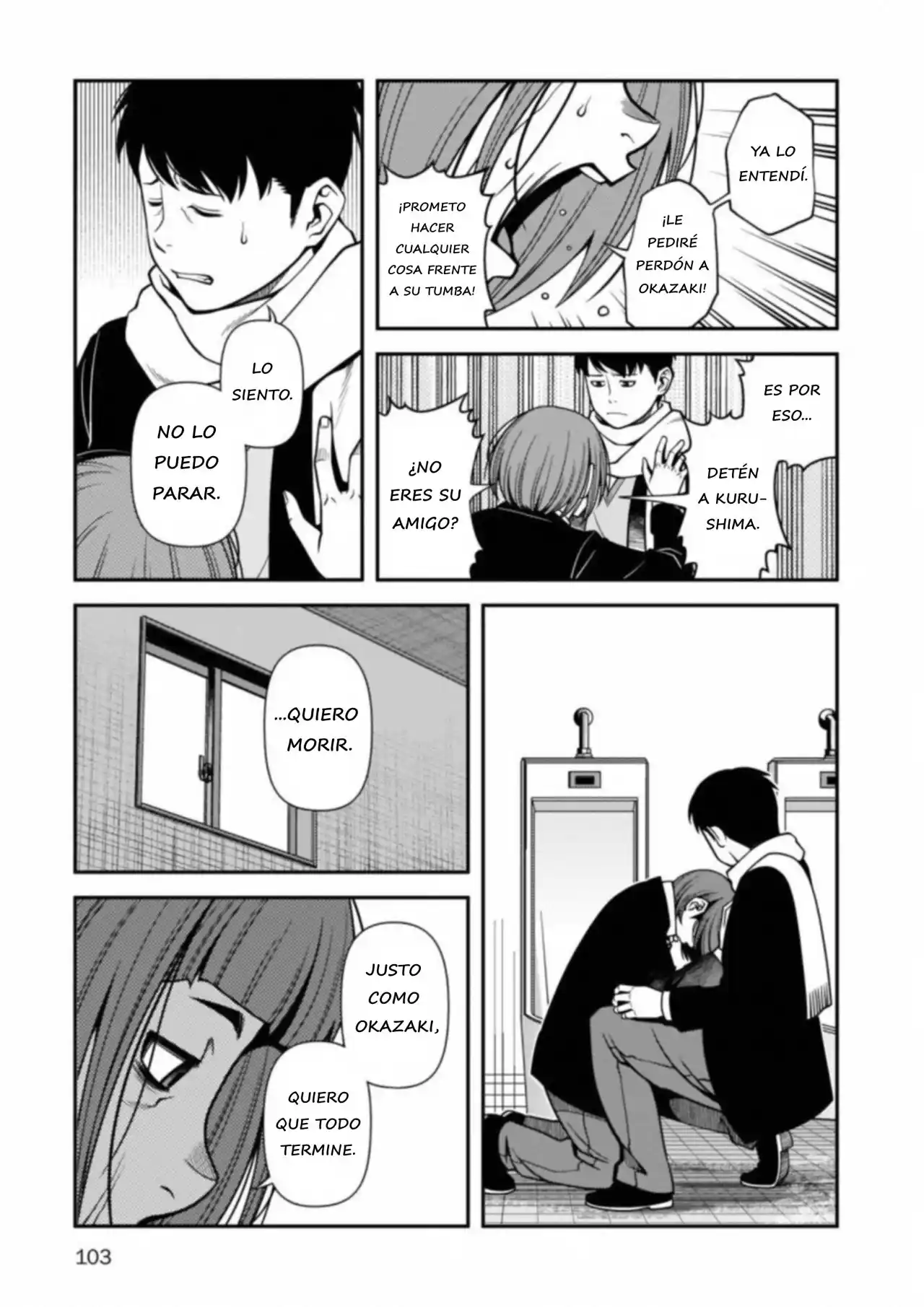 Shinazu No Ryousen - Capítulo 10 - Página 24 - LectorTMOo