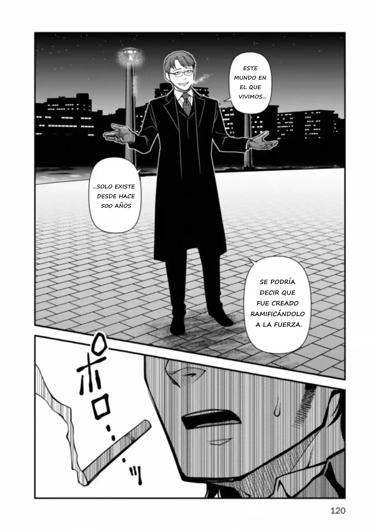 Shinazu No Ryousen - Capítulo 11 - Página 17 - LectorTMOo