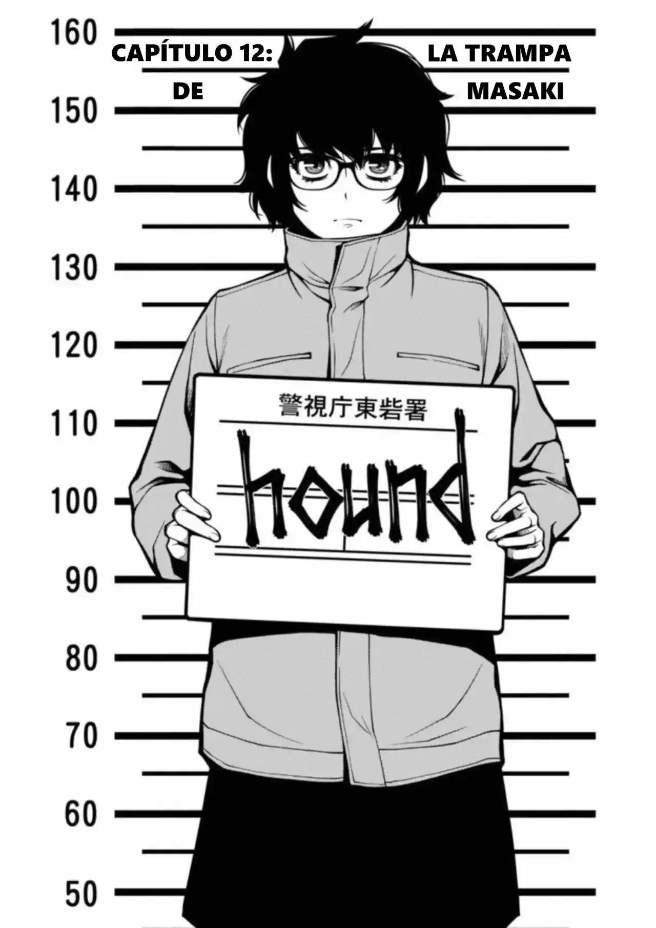 Shinazu No Ryousen - Capítulo 12 - Página 2 - LectorTMOo