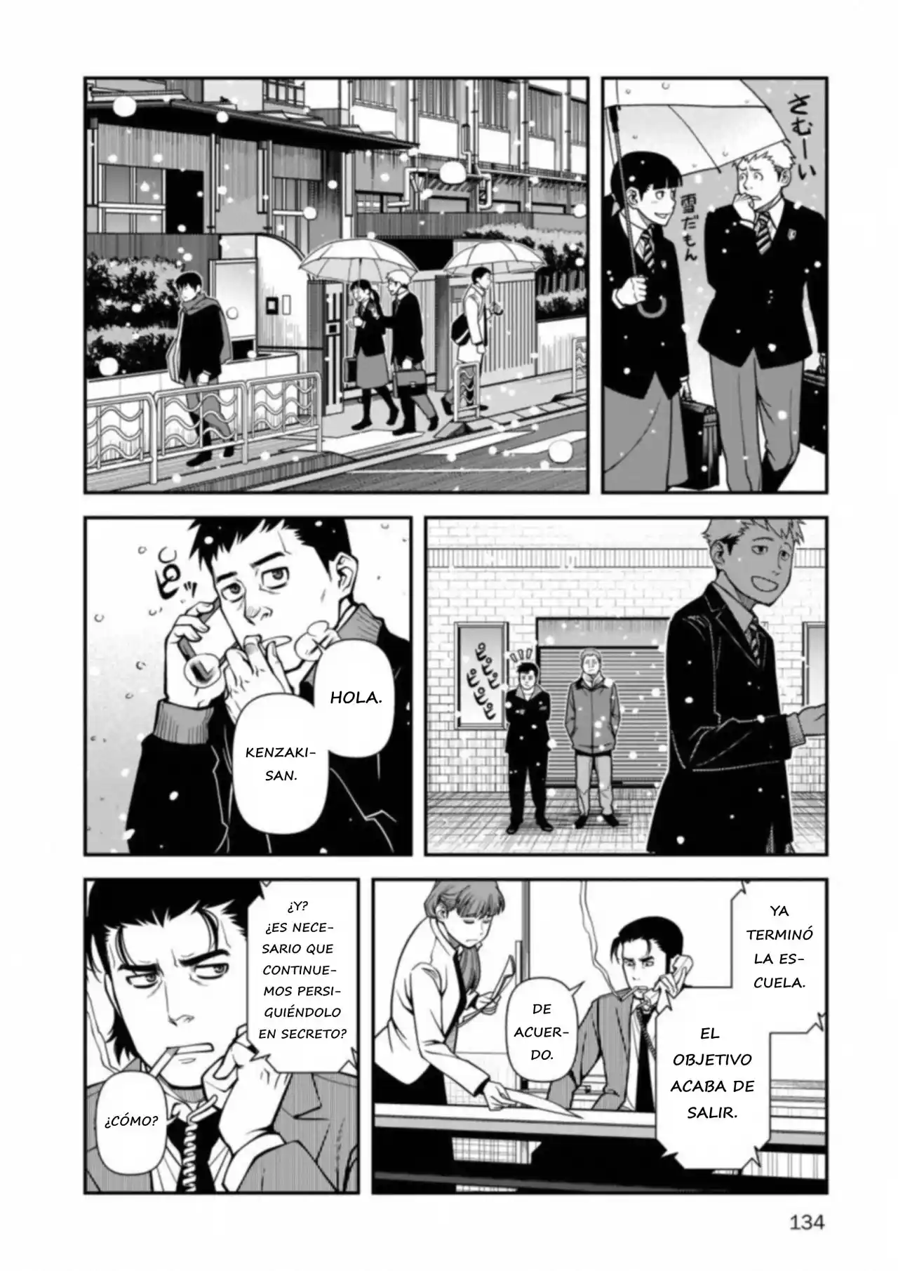 Shinazu No Ryousen - Capítulo 12 - Página 9 - LectorTMOo