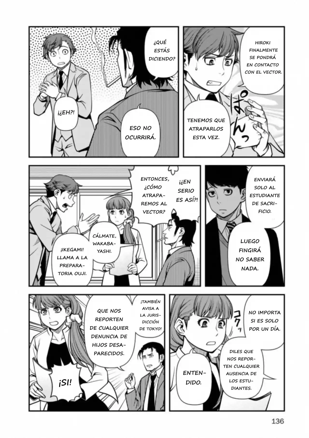 Shinazu No Ryousen - Capítulo 12 - Página 11 - LectorTMOo