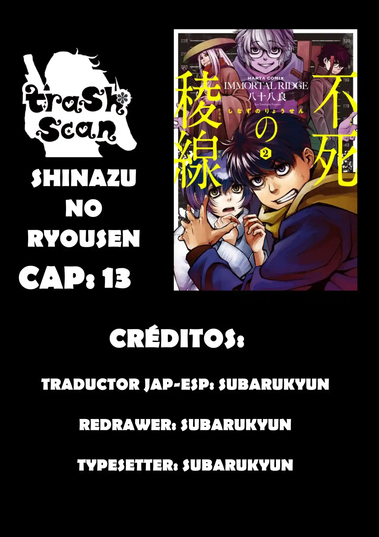 Shinazu No Ryousen - Capítulo 13 - Página 1 - LectorTMOo
