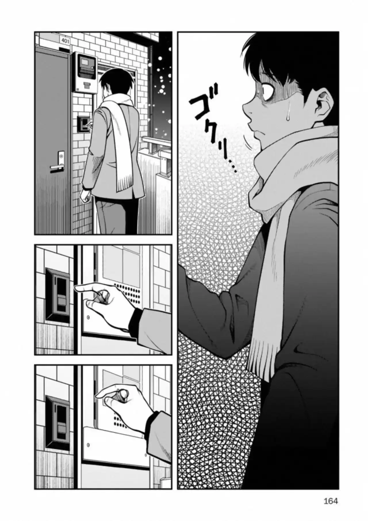 Shinazu No Ryousen - Capítulo 13 - Página 7 - LectorTMOo