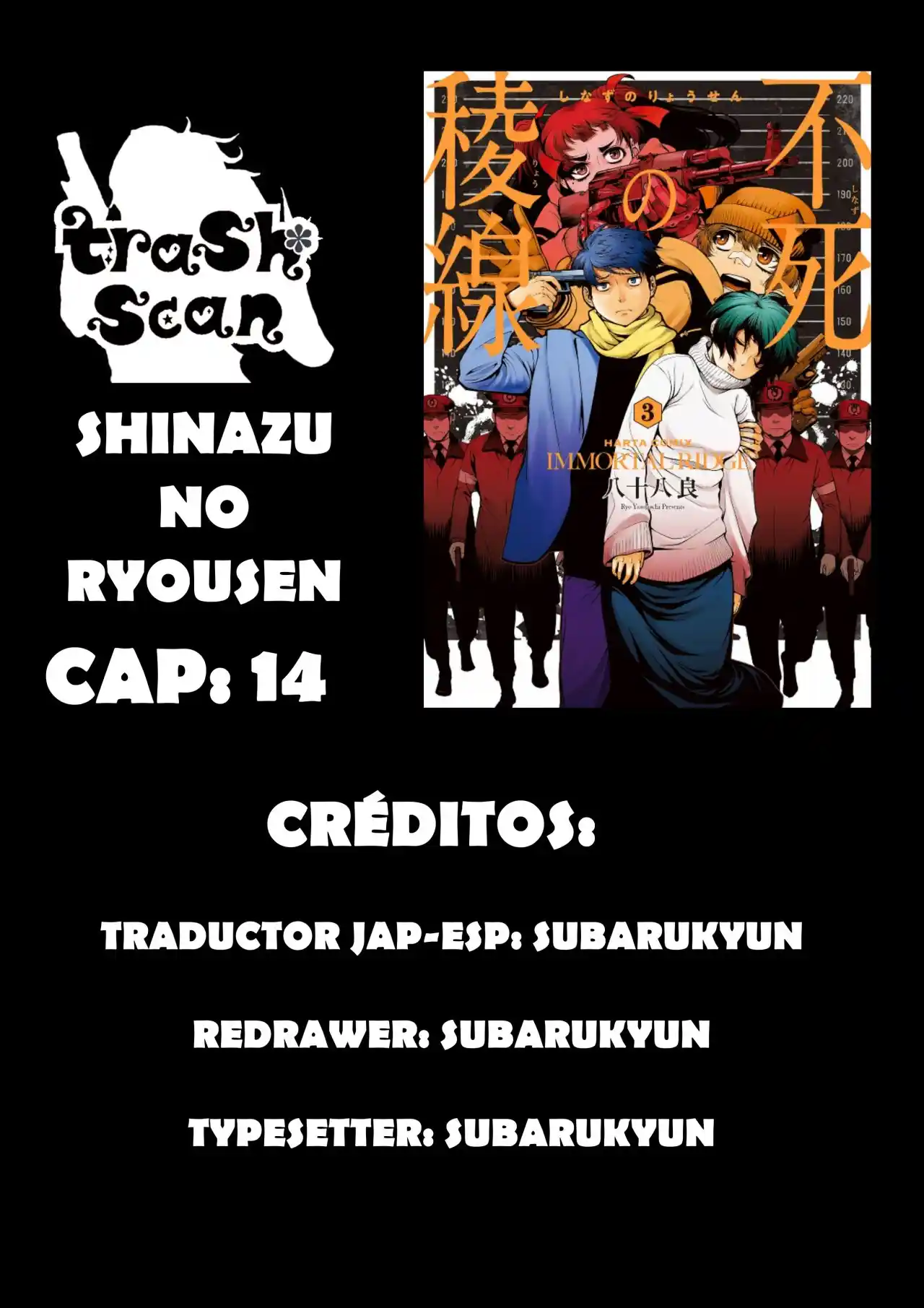 Shinazu No Ryousen - Capítulo 14 - Página 1 - LectorTMOo