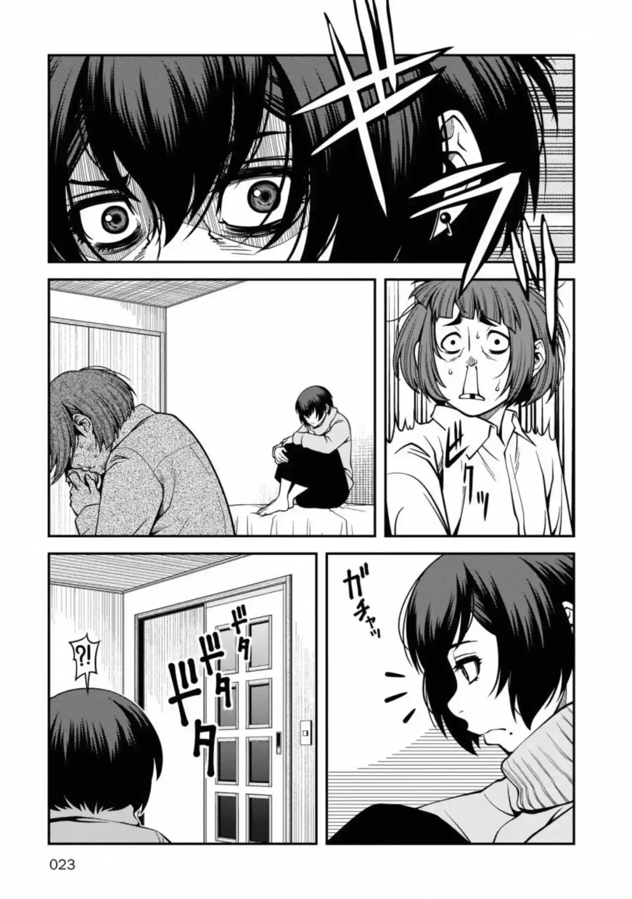 Shinazu No Ryousen - Capítulo 14 - Página 25 - LectorTMOo
