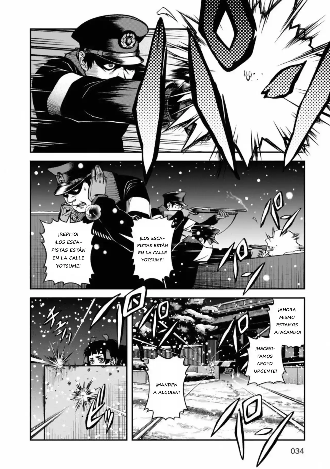 Shinazu No Ryousen - Capítulo 15 - Página 3 - LectorTMOo
