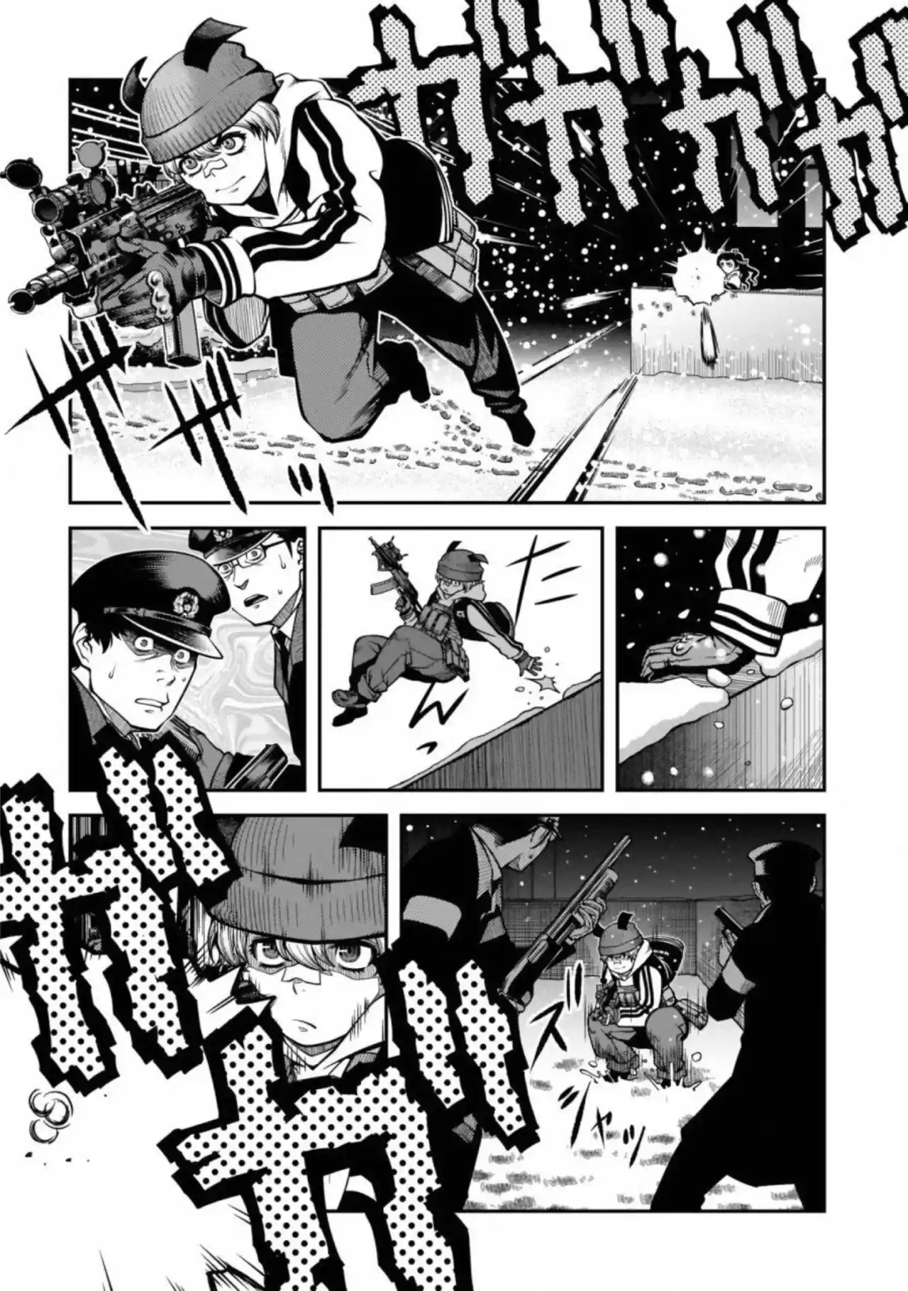 Shinazu No Ryousen - Capítulo 15 - Página 6 - LectorTMOo