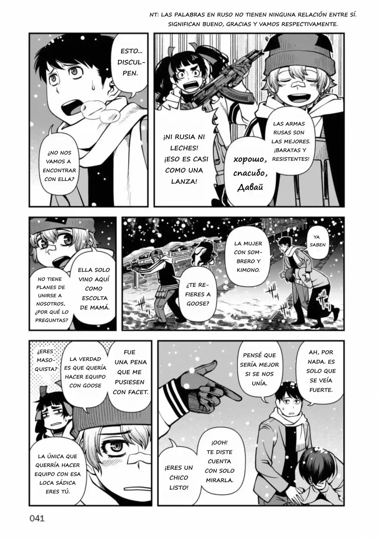 Shinazu No Ryousen - Capítulo 15 - Página 10 - LectorTMOo