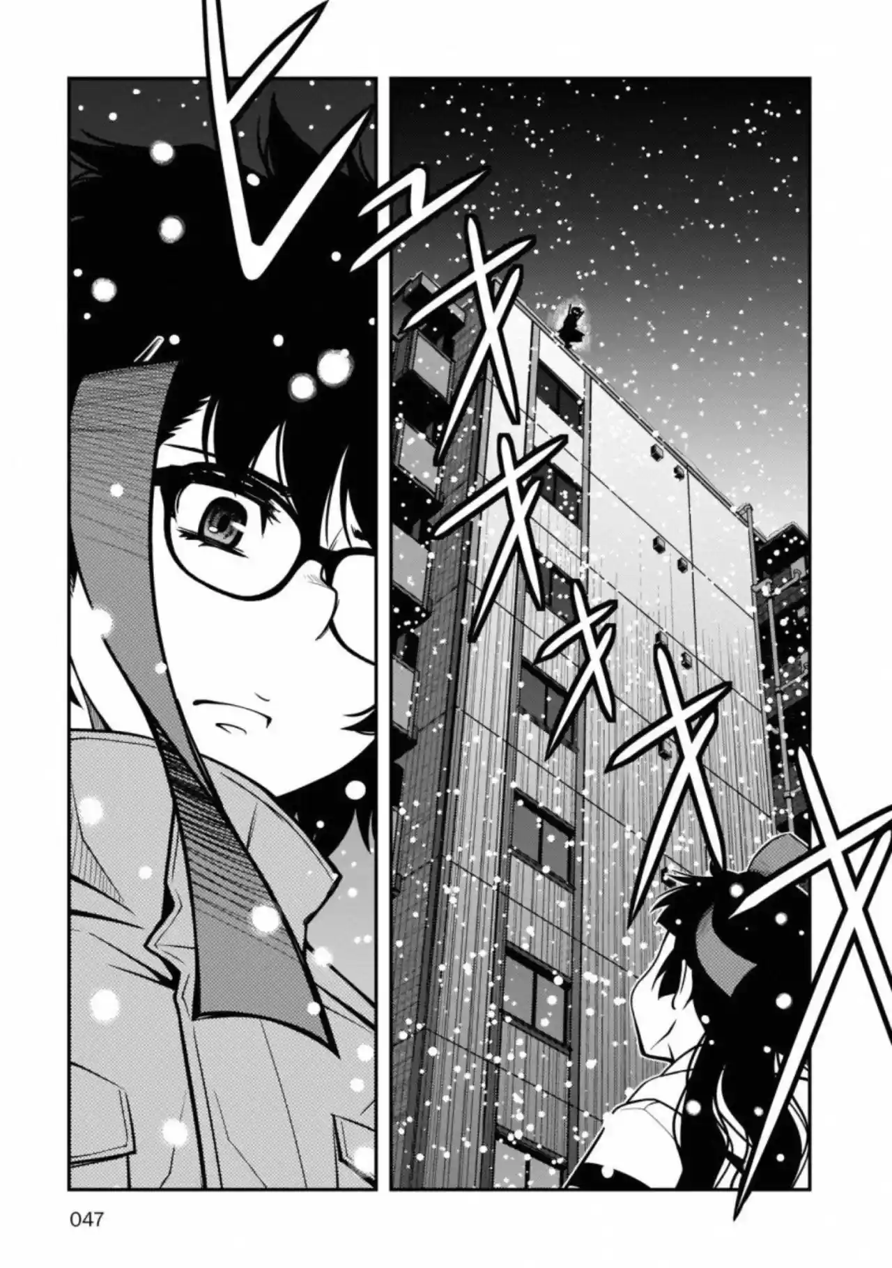 Shinazu No Ryousen - Capítulo 15 - Página 16 - LectorTMOo