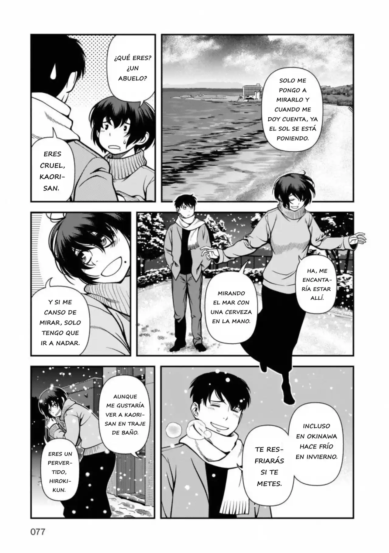 Shinazu No Ryousen - Capítulo 16 - Página 14 - LectorTMOo