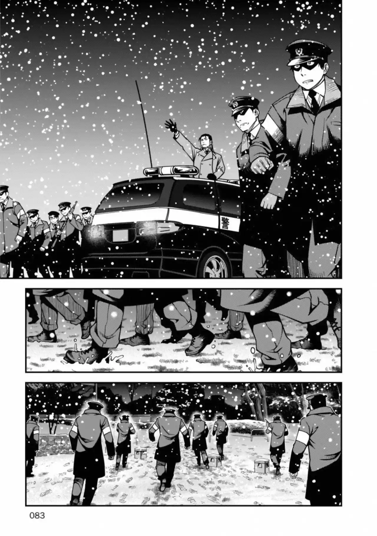 Shinazu No Ryousen - Capítulo 17 - Página 4 - LectorTMOo