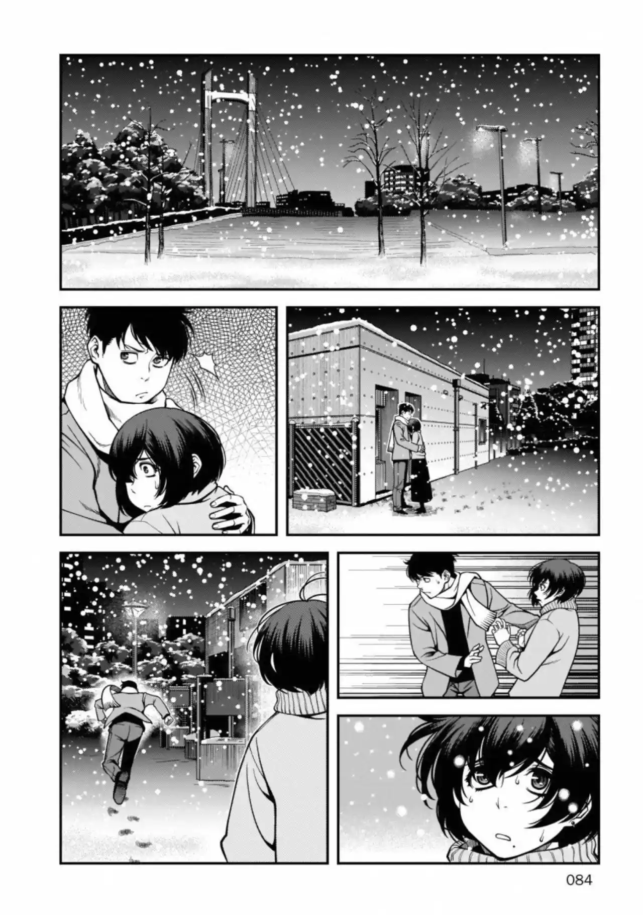 Shinazu No Ryousen - Capítulo 17 - Página 5 - LectorTMOo