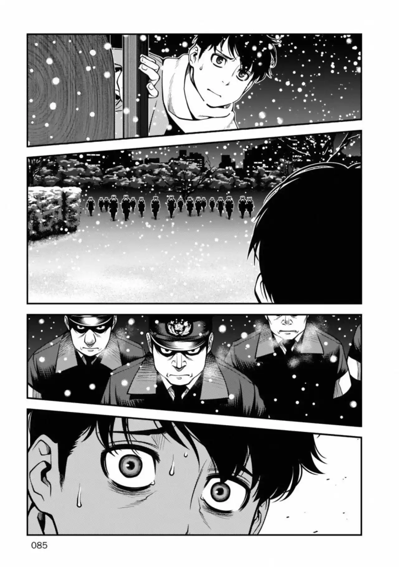 Shinazu No Ryousen - Capítulo 17 - Página 6 - LectorTMOo