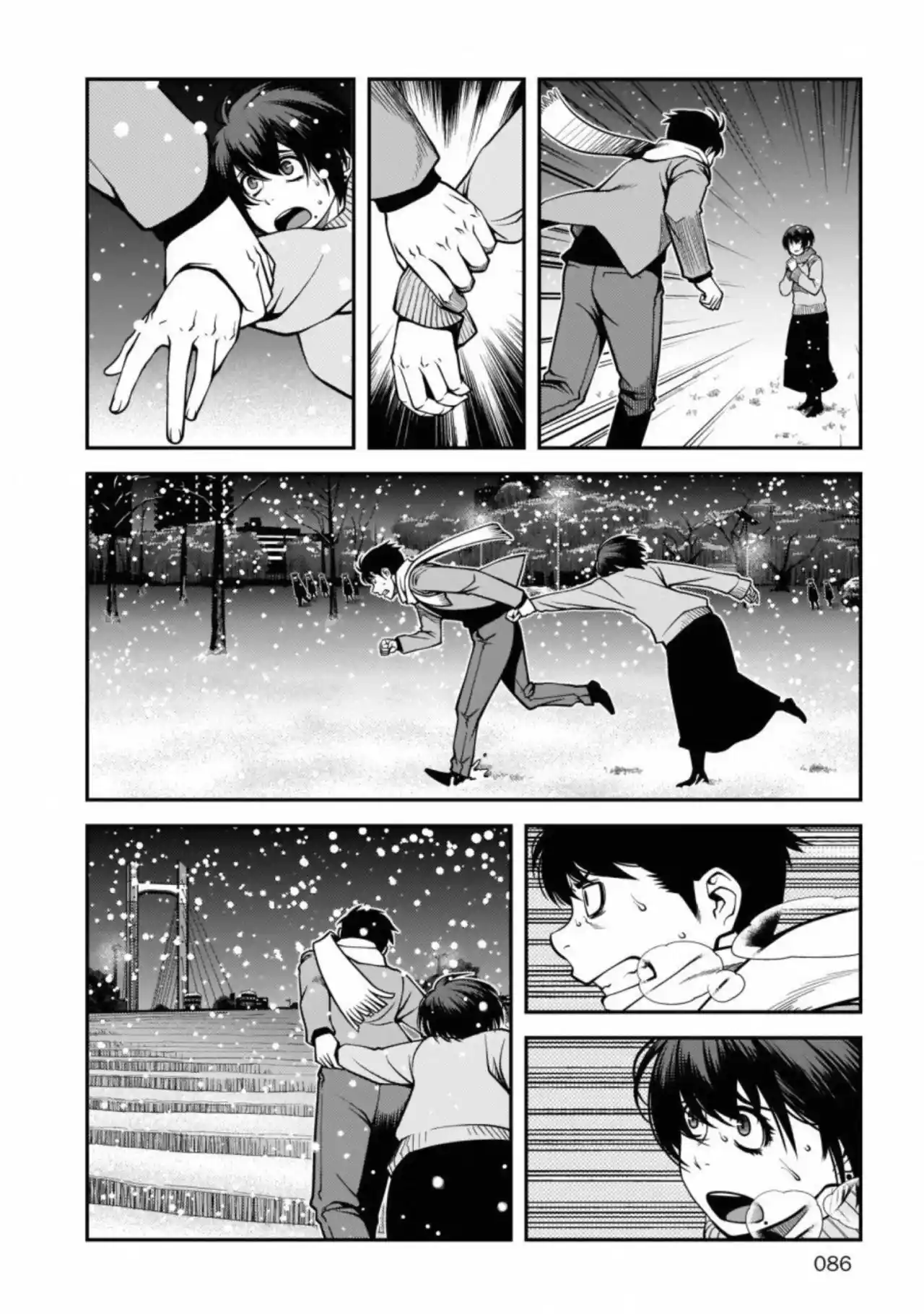 Shinazu No Ryousen - Capítulo 17 - Página 7 - LectorTMOo