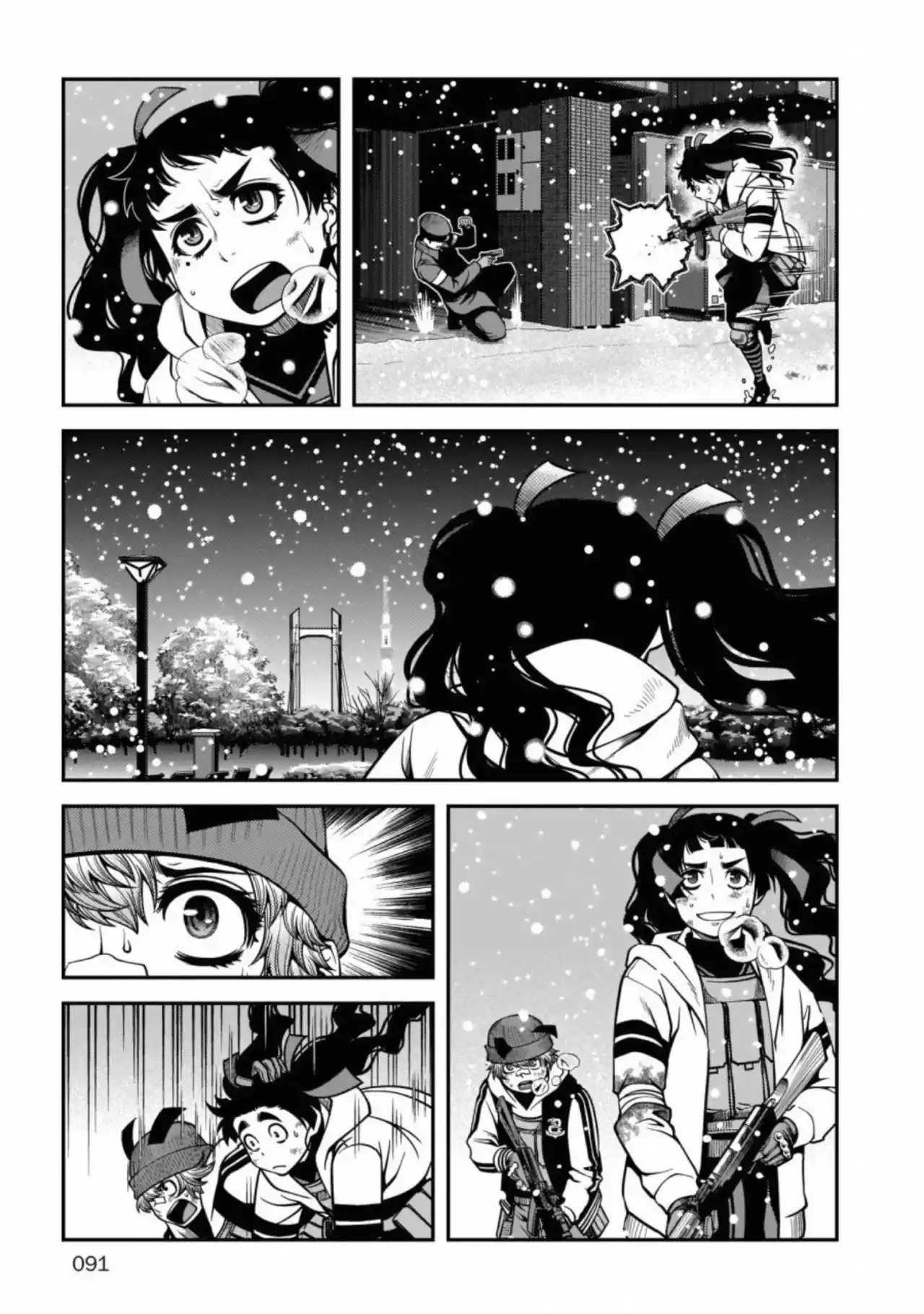 Shinazu No Ryousen - Capítulo 17 - Página 12 - LectorTMOo