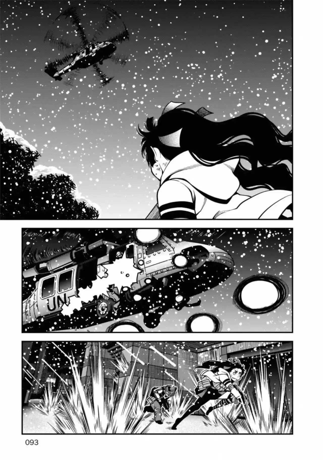 Shinazu No Ryousen - Capítulo 17 - Página 14 - LectorTMOo