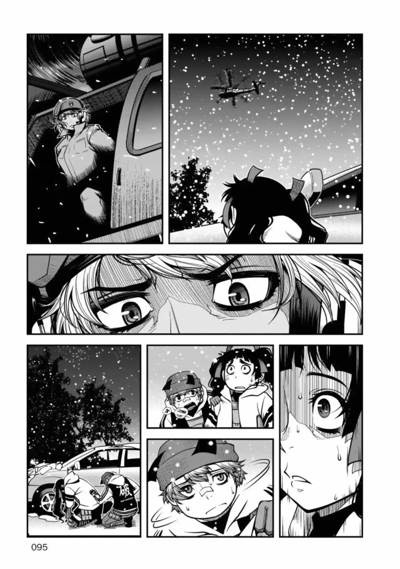 Shinazu No Ryousen - Capítulo 17 - Página 16 - LectorTMOo