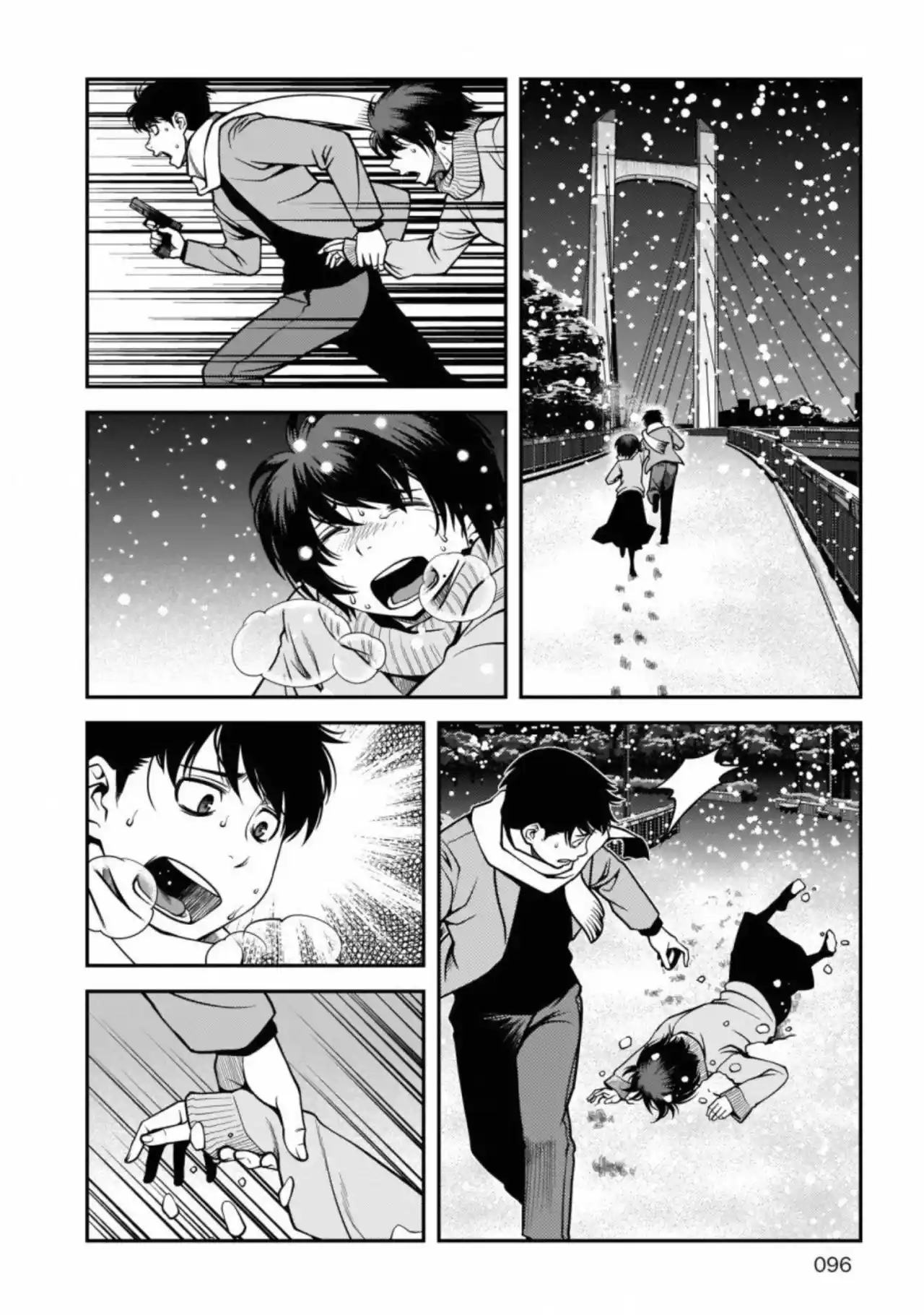 Shinazu No Ryousen - Capítulo 17 - Página 17 - LectorTMOo