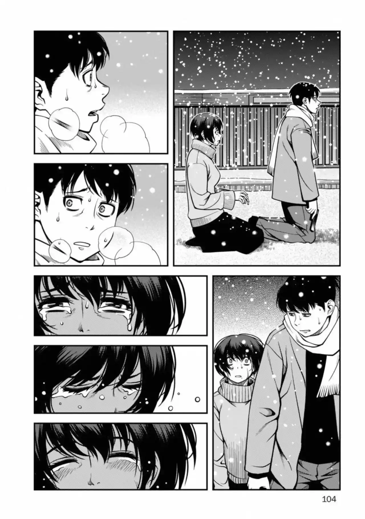 Shinazu No Ryousen - Capítulo 17 - Página 25 - LectorTMOo