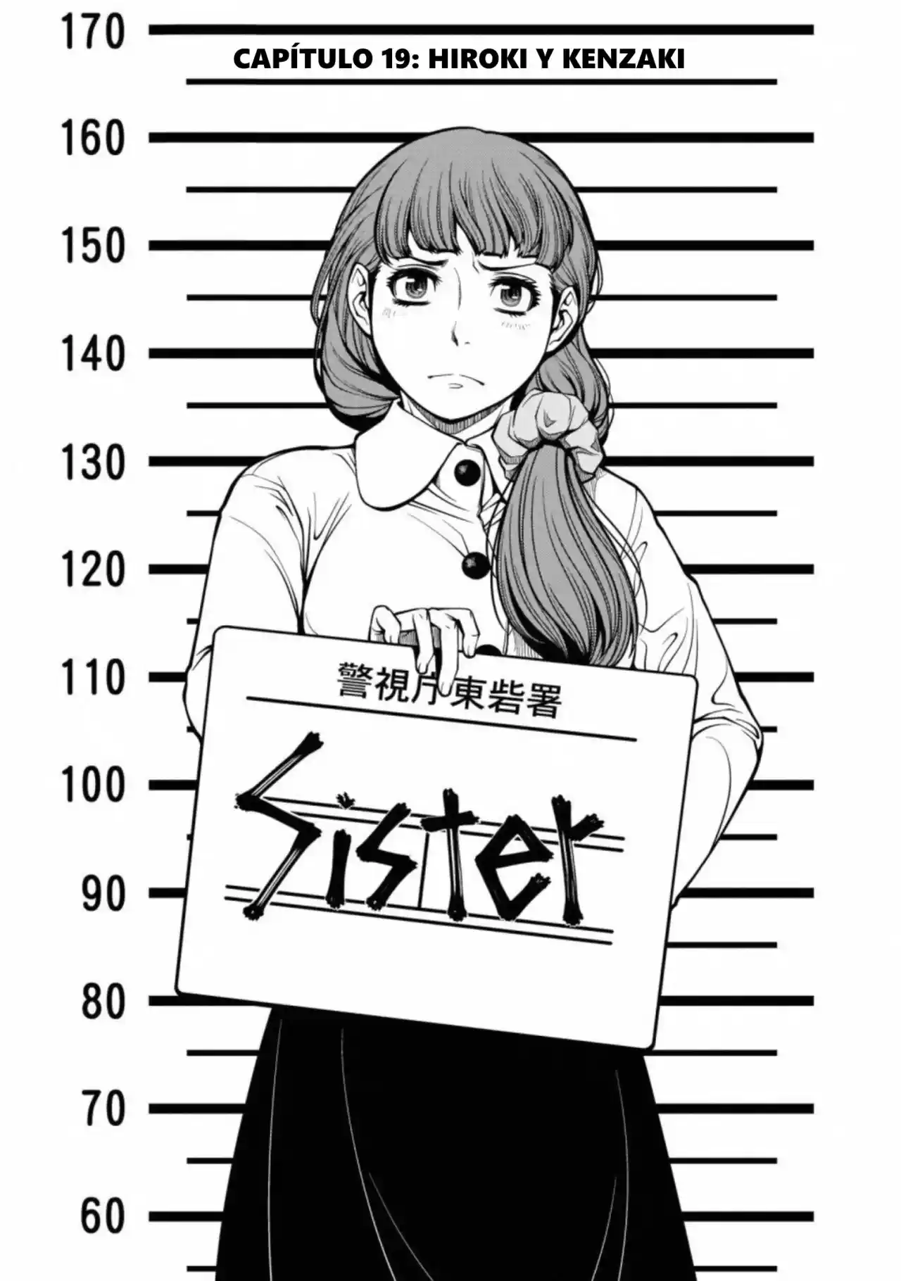 Shinazu No Ryousen - Capítulo 19 - Página 2 - LectorTMOo