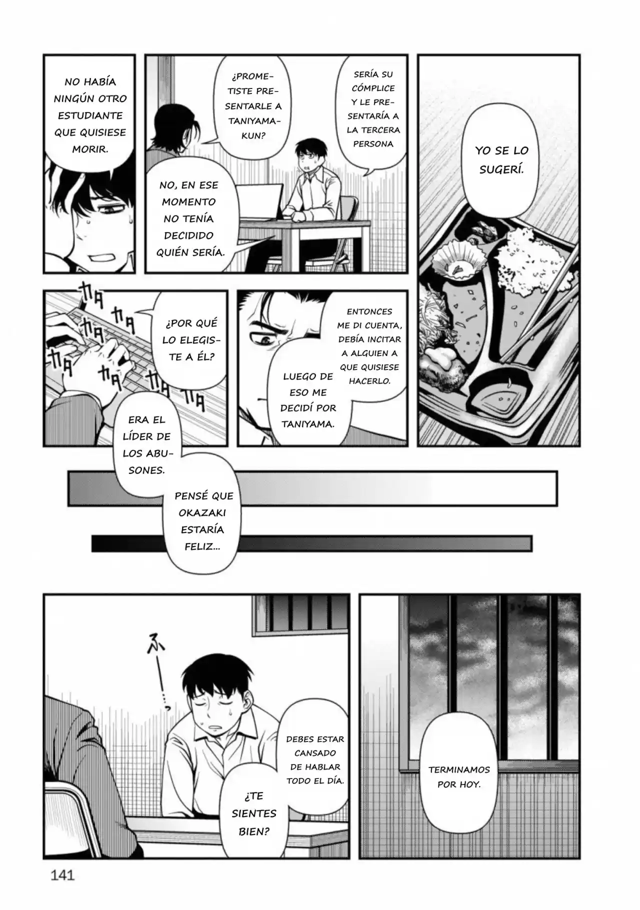 Shinazu No Ryousen - Capítulo 19 - Página 8 - LectorTMOo